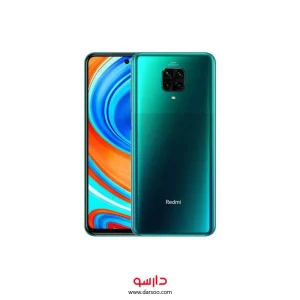 گوشی موبایل شیائومی Xiaomi Redmi Note 9 Pro با 64گیگ حافظه داخلی و رم 6گیگابایت (نسخه گلوبال)
