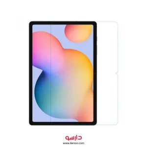 گلس تمام صفحه Galaxy Tab S7 Plus - S8 Plus نیلکین مدل Nillkin H+ glass