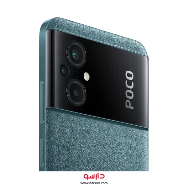 گوشی موبایل شیائومی Xiaomi Poco M5 با 128 گیگ حافظه داخلی و رم 6 گیگابایت  (نسخه گلوبال)