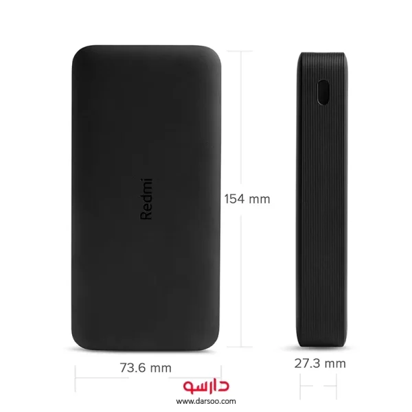 پاوربانک فست شارژ شیائومی Redmi Power Bank با ظرفیت 20000 میلی آمپر ساعت(گلوبال)
