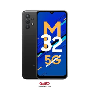 گوشی موبایل سامسونگ Samsung Galaxy M32 5g با 128گیگ حافظه داخلی و رم 6 گیگابایت