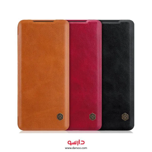 کیف چرمی نیلکین Samsung GalaxyS20 Plus  مدل Nillkin Qin