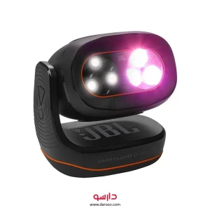 رقص نور جی بی ال JBL PartyLight Beam