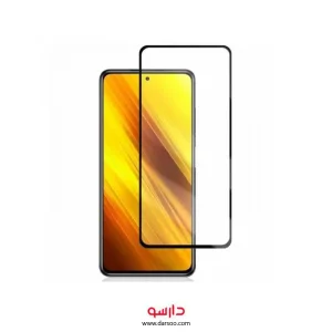 گلس گوشی Xiaomi Poco X3 NFC مدل Full Glass Screen Protector