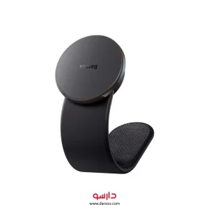 پایه نگهدارنده و شارژر بی سیم گوشی موبایل بیسوس مدل Baseus C02 Pro