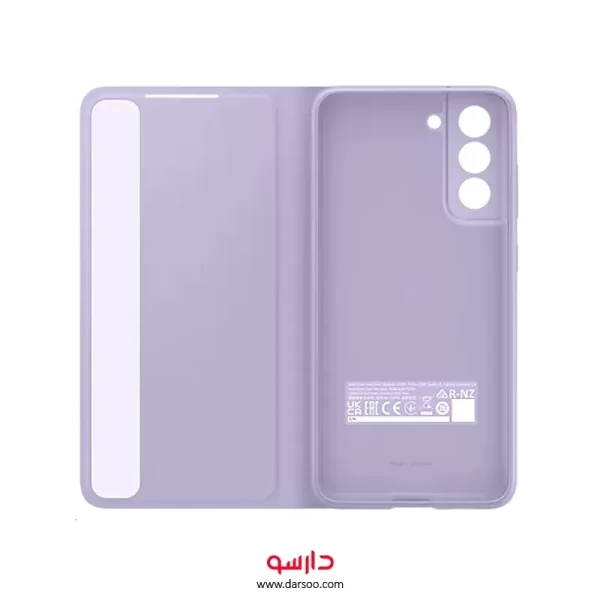 کیف هوشمند Samsung Galaxy S21 FE 5G مدل Smart Clear View Cover