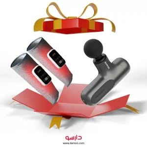 بسته ویژه دارسو (ماساژور BOMIDI M1 - ماساژور SKG Leg BM3)