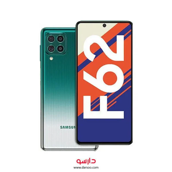گوشی موبایل سامسونگ Samsung Galaxy F62 با 128  گیگ حافظه داخلی و رم 6 گیگابایت