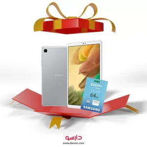 بسته ویژه دارسو (تبلت سامسونگ T225 با حافظه 32 گیگابایت و کارت حافظه 64 گیگابایت)