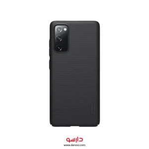 قاب محافظ نیلکین Samsung Galaxy S20 FE 2020  مدل Nillkin Super Frosted Shield