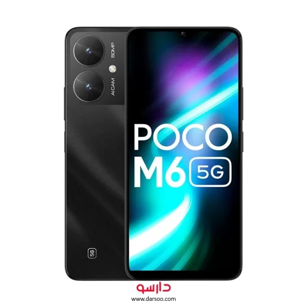 گوشی شیائومی Xiaomi Poco M6 5G با 256 گیگ حافظه داخلی و رم 8 گیگابایت(نسخه گلوبال)
