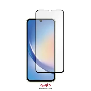 گلس تمام صفحه Samsung A34 مدل Full Glass Screen Protector