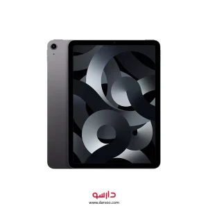 تبلت اپل آیپد 10.9 اینچ iPad Air 5 (2022) Wi-Fi ظرفیت 64 گیگابایت رم 8 گیگابایت