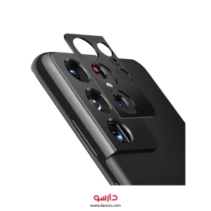 محافظ لنز گوشی هوشمند s21 ultra مدل metal