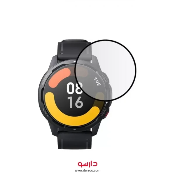 محافظ صفحه نمایش ساعت هوشمند Xiaomi S1 Active (سرامیکی)