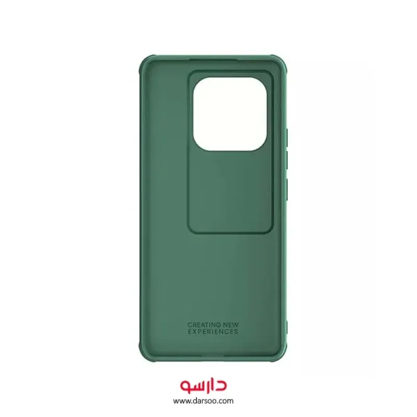 قاب نیلکین Nillkin CamShield Pro مناسب برای گوشی Xiaomi Poco X7