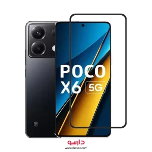 گلس گوشی Xiaomi Poco X6 5G مدل Full Glass Screen Protector