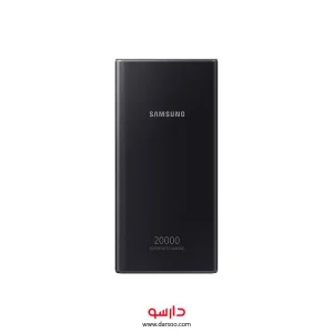 پاور بانک سامسونگ samsung battery pack eb-p3300 25w 20000