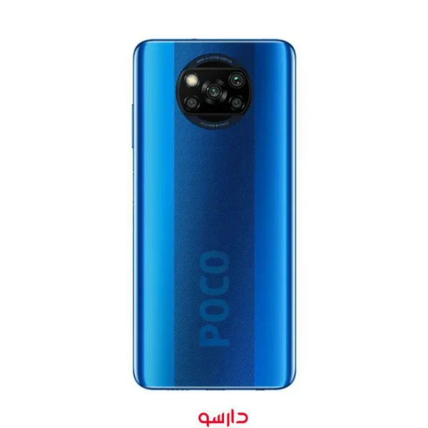 گوشی موبایل شیائومی Xiaomi Poco X3 NFC با 128 گیگ حافظه و 8 گیگ رم (نسخه گلوبال) - Image 2