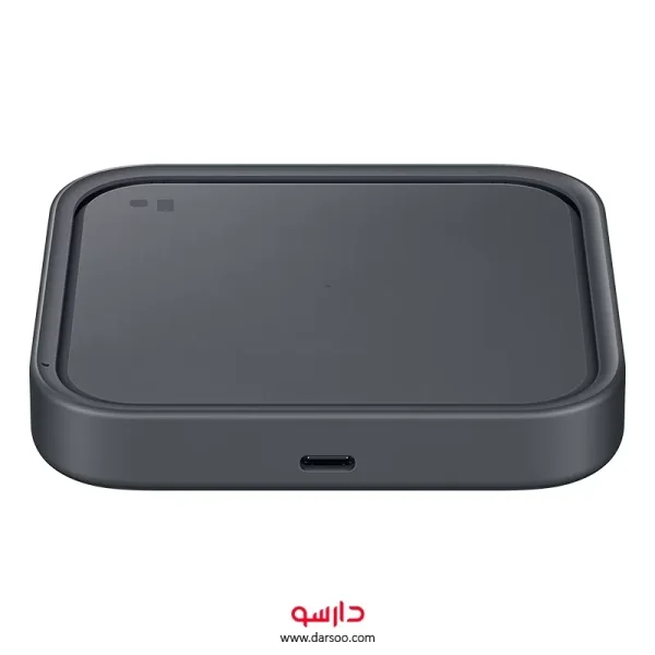 شارژر وایرلس سوپر فست شارژ 15 وات سامسونگ Samsung Wireless Charger 15w مدل EP-P2400