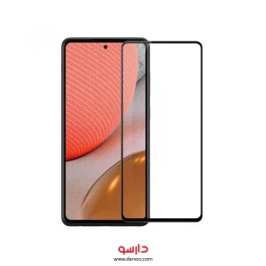گلس تمام صفحه Samsung Galaxy A71 - A72 - A73 مدل Full Glass Screen Protector