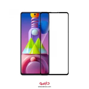 گلس تمام صفحه Samsung Galaxy M51 مدل Full Glass Screen Protector