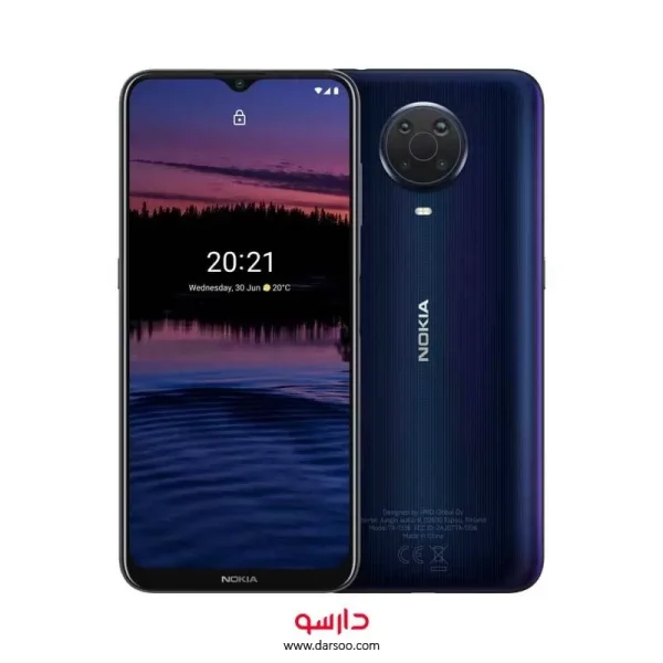 گوشی موبایل نوکیا Nokia G20 با 128 گیگ حافظه داخلی و رم 4 گیگابایت