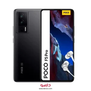 گوشی موبایل شیائومی پوکو اف 5 پرو Xiaomi Poco F5 Pro با 256 گیگ حافظه داخلی و رم 12 گیگابایت (نسخه گلوبال)