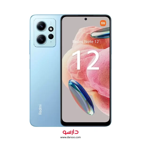 گوشی موبایل شیائومی Xiaomi Redmi Note 12 4G با حافظه داخلی 128 گیگابایت و رم 6 گیگابایت (نسخه گلوبال)