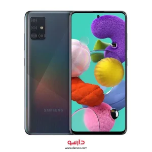 گوشی موبایل سامسونگ Samsung Galaxy A51 با 128گیگ حافظه داخلی و رم 8گیگابایت