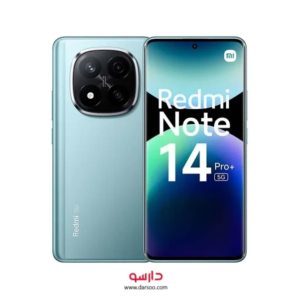 گوشی شیائومی Redmi Note 14 Pro Plus حافظه 512 گیگابایت  و رم 16 گیگابایت (نسخه گلوبال)