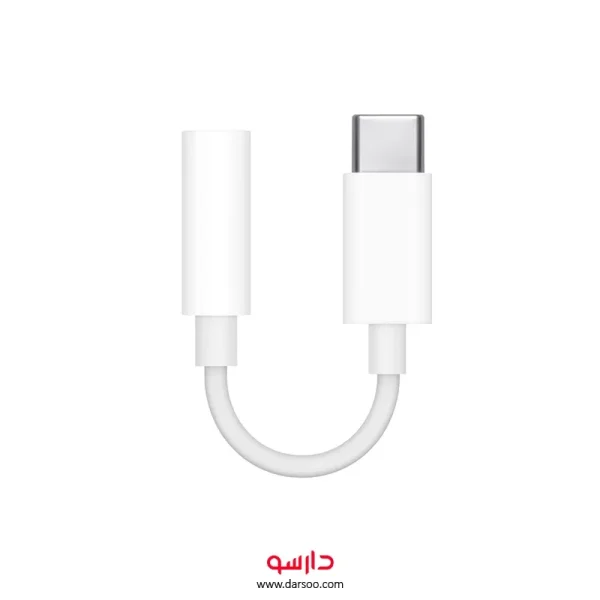 مبدل USB-C به جک 3.5 میلی‌متری اپل مدل A2155
