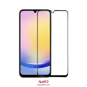 گلس گوشی Samsung Galaxy A25 مدل Full Glass Screen Protector