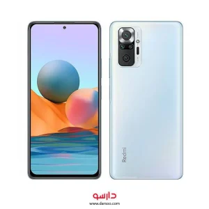 گوشی موبایل شیائومی Xiaomi Redmi Note 10 Pro Max  با 128گیگ حافظه داخلی و رم 8 گیگابایت (نسخه گلوبال)