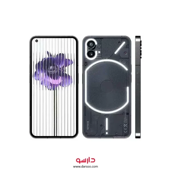 گوشی موبایل ناتینگ Nothing Phone 1 با 256 گیگ حافظه داخلی و رم 8 گیگابایت