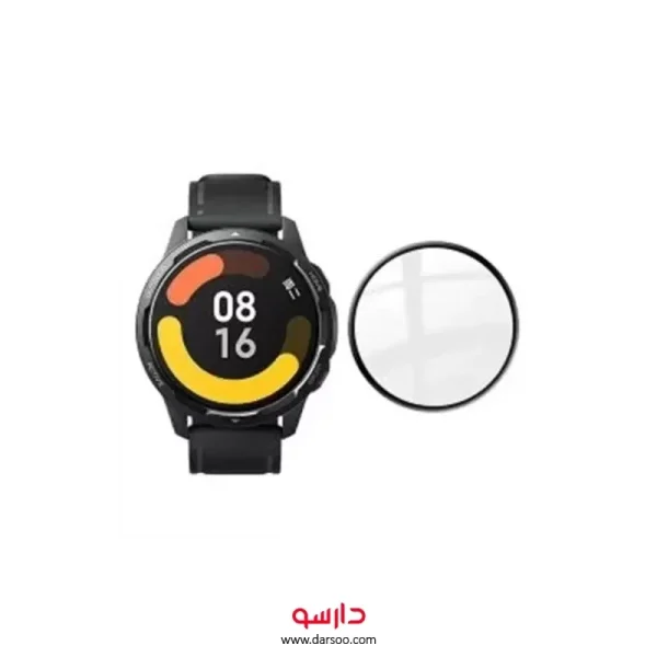 محافظ صفحه نمایش ساعت هوشمند Xiaomi S1 Active (شیشه ای)