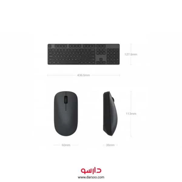 موس و کیبورد بی سیم شیائومی Mi WXJS01YM