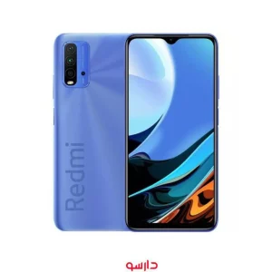 گوشی موبایل شیائومی Xiaomi Redmi 9T با 128 گیگ حافظه داخلی و رم 6گیگابایت (نسخه گلوبال)