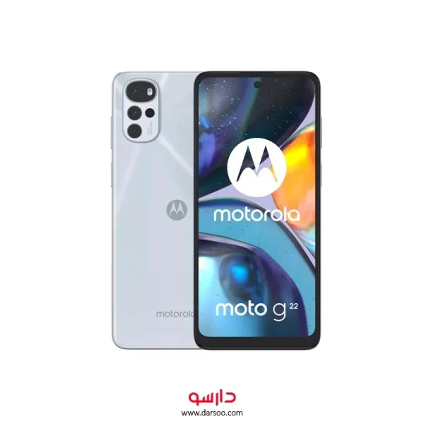 گوشی موبایل موتورولا Motorola G22 با 128 گیگ حافظه داخلی و رم 4 گیگابایت