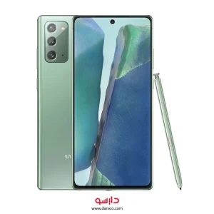 گوشی موبایل سامسونگ Samsung Galaxy Note20 5G با 256 گیگ حافظه داخلی و رم 8گیگابایت