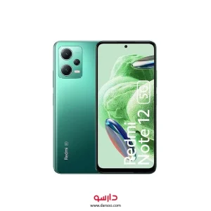 گوشی موبایل شیائومی Xiaomi Redmi Note 12 5G با 128 گیگ حافظه داخلی و رم 6 گیگابایت (نسخه گلوبال)