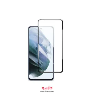 گلس گوشی Samsung Galaxy S21 FE مدل Full Glass Screen Protector