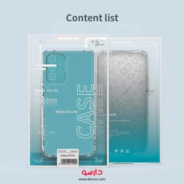 قاب نیلکین Nillkin Nature TPU Pro مناسب برای  Samsung Galaxy A73