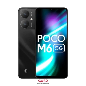 گوشی شیائومی Xiaomi Poco M6  5G با 128 گیگ حافظه داخلی و رم 4 گیگابایت(نسخه گلوبال)