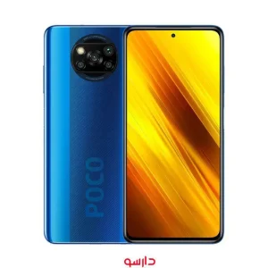 گوشی موبایل شیائومی Xiaomi Poco X3 NFC با 128 گیگ حافظه و 8 گیگ رم (نسخه گلوبال)