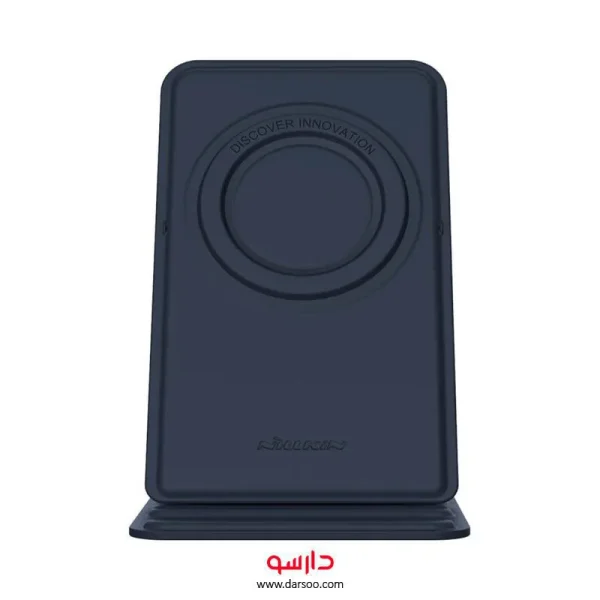 هولدر رومیزی مگنتی نیلکین Nillkin SnapBase magnetic stand Suite products