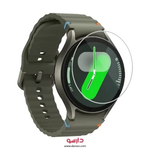 محافظ صفحه نمایش ساعت هوشمند Samsung Galaxy Watch 7 سایز 44 میلی متر