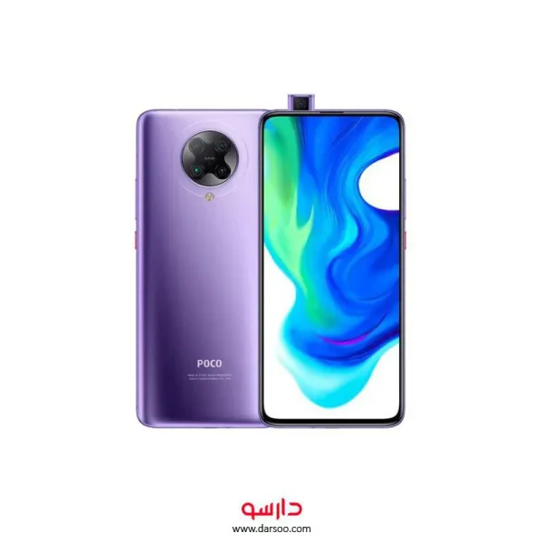 گوشی موبایل شیائومی Xiaomi Poco F2 Pro با 128گیگ حافظه داخلی و رم 6 گیگابایت (نسخه گلوبال)
