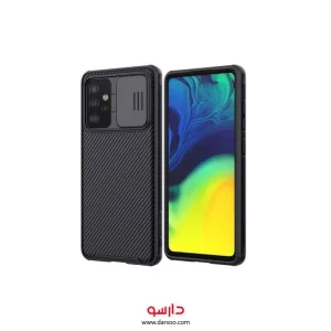 قاب محافظ نیلکین Samsung Galaxy A52 - A52 5G برای Nillkin CamShield Pro