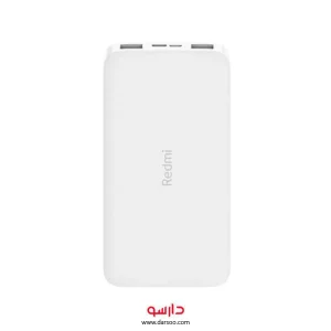 پاور بانک شیائومی مدل Redmi ظرفیت 10000 میلی آمپر ساعت (گلوبال)